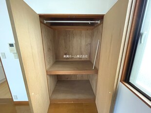 小華マンションの物件内観写真